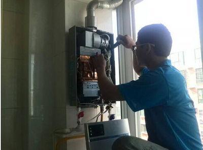 宜宾市欧琳热水器上门维修案例